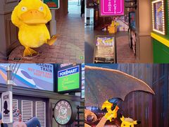 -新城市广场