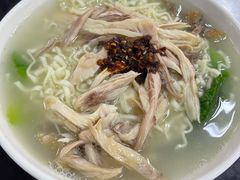 鸡丝面-芙蓉餐厅(厦大店)