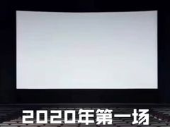 -万达广场(南京江宁店)