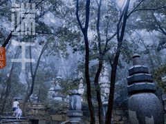 -天津盘山风景名胜区