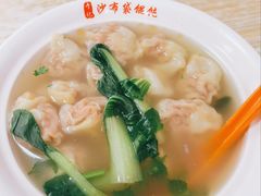 虾虎肉-于记沙布袋馄饨