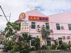 -槟城街头艺术街区