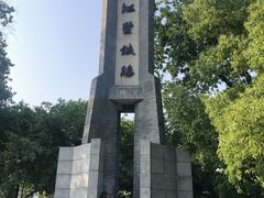 -江墅铁路遗址公园
