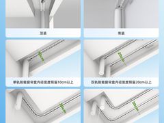 -研筑国际设计事务所(总店)