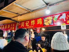 -南湖公园地摊集市