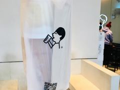 -喜茶(上海五角场万达店)