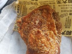 -永和大王(茉莉上新·星塘街店)