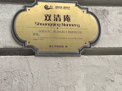 -赤坎老街