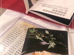 -广州酒家(文昌总店)