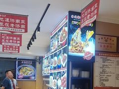 -老济南·地道济南菜(大明湖店)