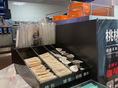 -肯德基(尖岭万达店)