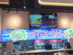 -三炮儿烧烤·羊锅·铁锅炖(南京首店)