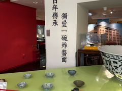 -海碗居(王府井店)
