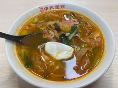 老头面-项记面馆(明瓦廊店)