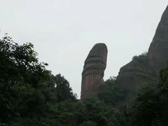 -丹霞山风景名胜区