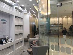 -固瑞齿科(国贸门诊店)