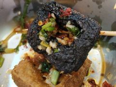 -白色精品·老长沙臭豆腐(文化店)