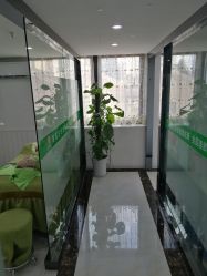 -苗医生草本科技祛痘