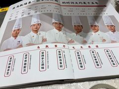 -马凯餐厅(地安门店)