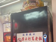-谢记上海大排档(长寿路店)