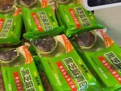 -味多美蛋糕(安定门店)
