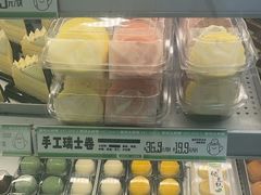 -南洋大师傅(长楹天街店)
