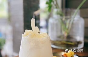 Coconut Soda