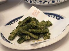 苔菜桂花年糕-宁波状元楼酒店(和义路店)