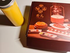 -秀儿四九城·新京菜(亚运村鸟巢店)
