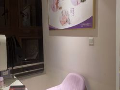 点击看大图 -蕾蕾美颜美容美体