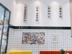 -半岛宠物医院24小时(科华中路店)