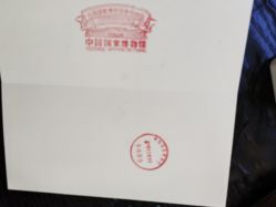 -人民大会堂宴会厅