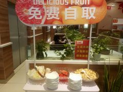 -嘉和一品粥(马家堡店)