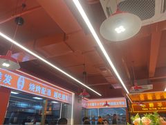 -王钵宴遇王龙虾烧烤旗舰店(中山北路店)