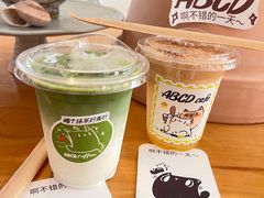 -ABCD咖啡屋(妇幼店)