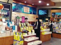 -西西弗书店(三峡广场湟恩新纪元购物广场店)