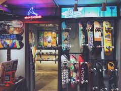 店内环境-聚点滑板SPOT SKATE(常熟路店)