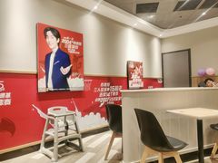 -肯德基(巴沟店)