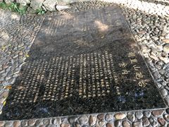 -胡里山炮台