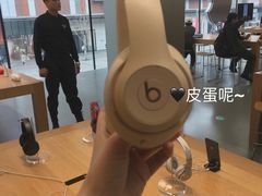 -Apple零售店(中街大悦城店)