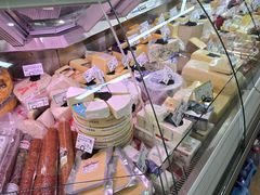 -婕妮璐超市 Jenny Lou’s Shop(三里屯店)