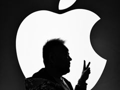 -Apple零售店(深圳益田假日广场店)