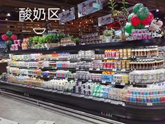 -哈尔信食品超市(哈尔滨王府井购物中心店)