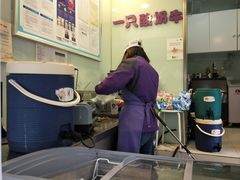 -一只酸奶牛(奎星楼店)