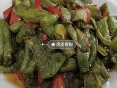 -味好美土菜(迎宾东路店)