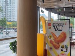 -麦当劳(北苑秋实路店)
