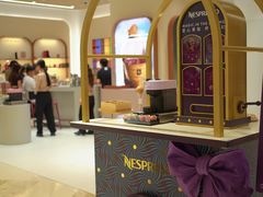 -东莞松山湖万象汇