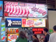 -纽顿熟食中心