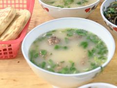 -宋老三苏肉羊肉汤老店