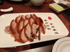 -北京全聚德(王府井店)